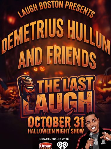 Demetrius Hullum & Friends
